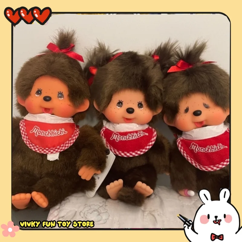 جديد الأصلي 18 سنتيمتر Monchhichi قلادة Kawaii دمية الإبهام مص لعبة كيرينغ قلادة مفتاح صغير سلسلة هدية لعبة #1