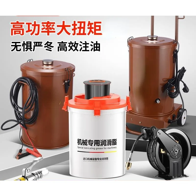 

Electric butter machine 24V rechargeable fully automatic 220V high-voltage excavator butter oiler