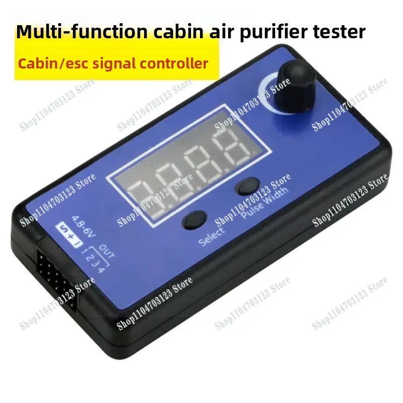 Manufacturer's hot-selling model aircraft digital analog steering gear multi-functional tester,ESC throttle speed controller