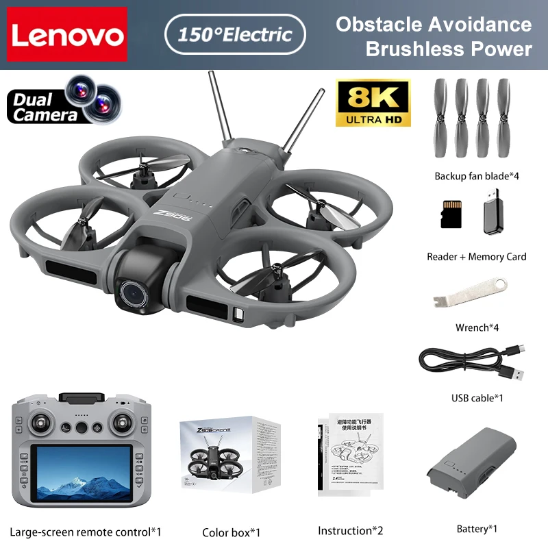Lenovo Z906 8K Drone with GPS & 25min Flight