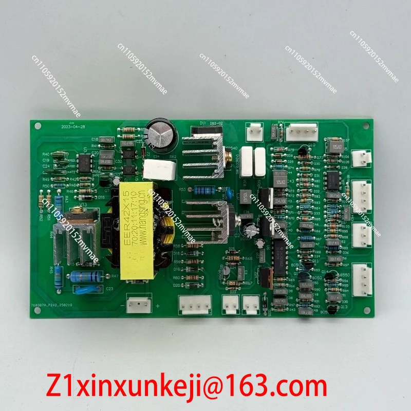 MIG-250/270 Gas Shielded Welding Strip Welding Wire Feeding Plate NBC-315 Gas Shielded Welding Strip Switch Power Wire Feeding