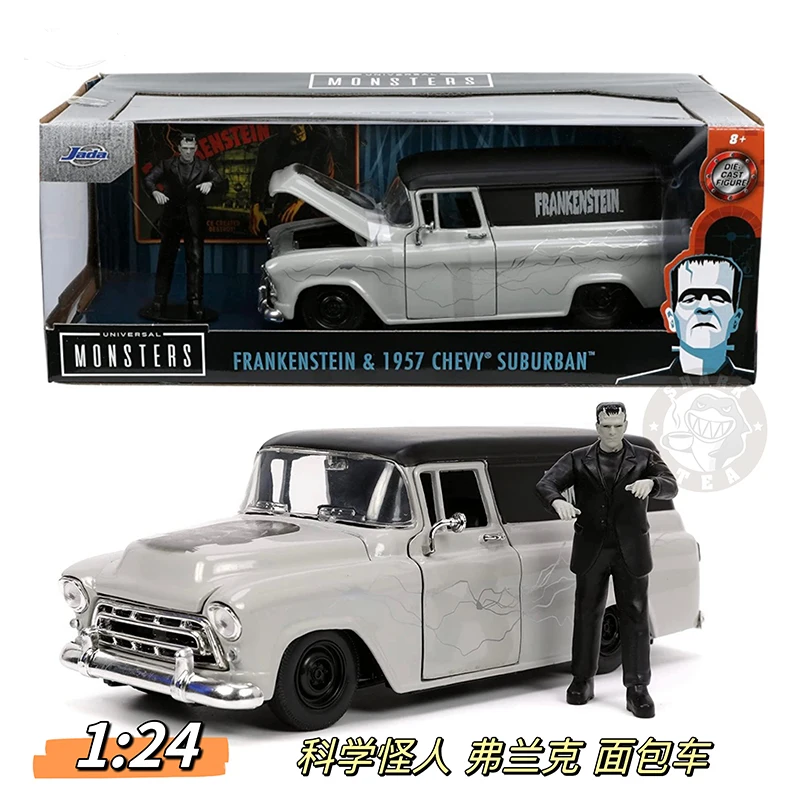 

Jada1:24 simulated die-cast 1957 Van Frankenstein alloy car model, suitable for gifts, collections, decorations, children's toys