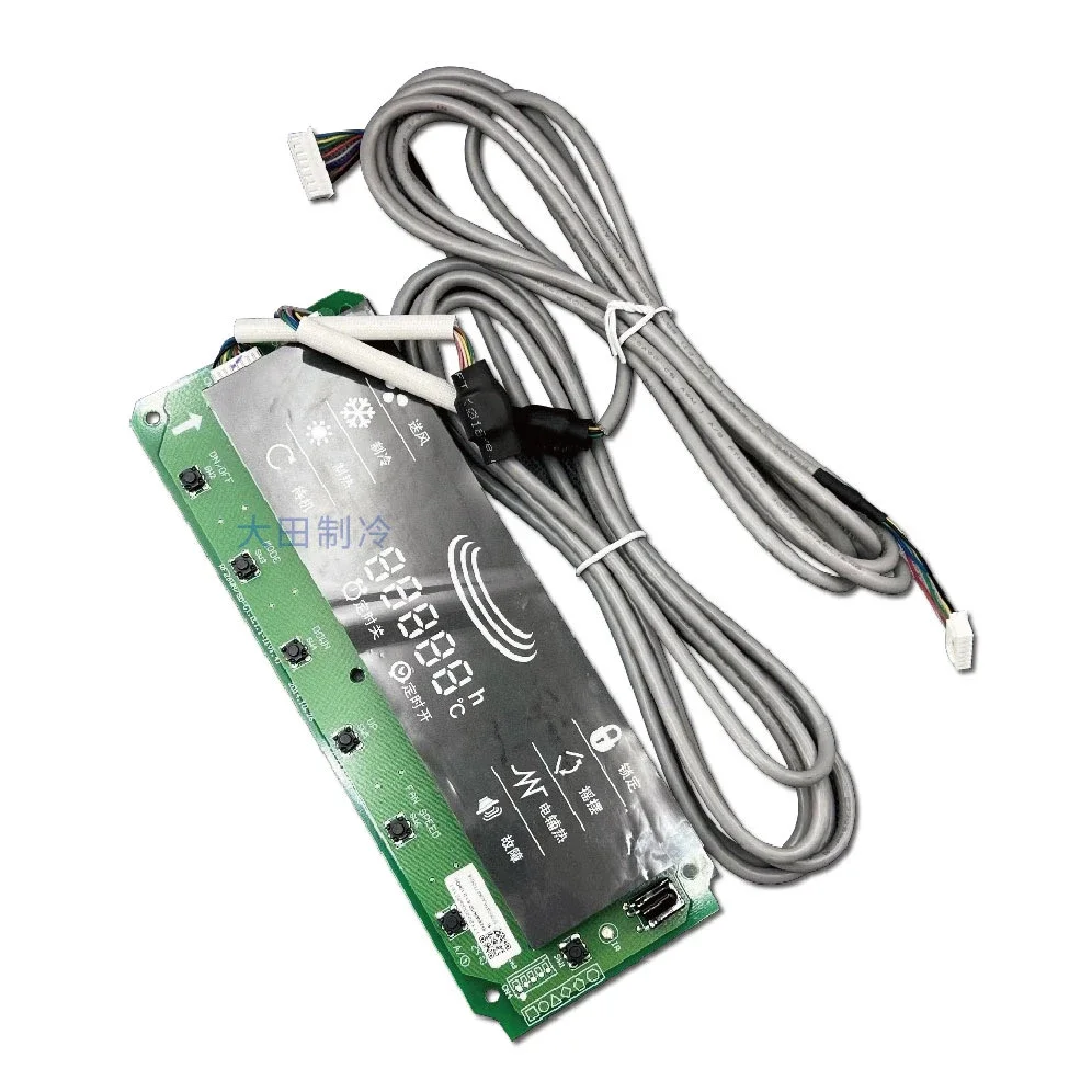 Adapted to  air conditioner RF26WN/SD-C1 display panel SD-D (E5) ten-horse cabinet display 10P control board