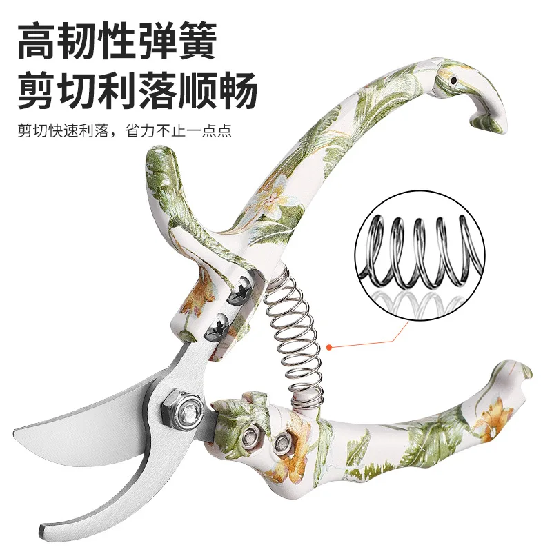 Multi functional garden pruning shears SK5 steel bending shears straight shears with printed fiberglass handles
