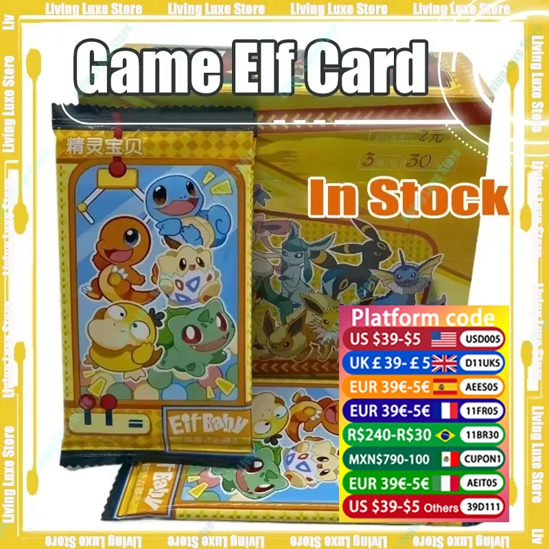 Anime Game Elf Card Luxury Pet Card Collection Exchange Gift Box Card Cards Children's Hobbies Collection Toys Kid Birthday Gift