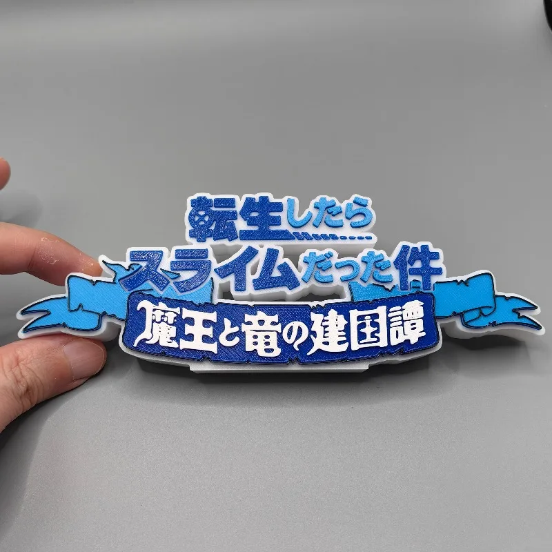 

New That Time I Got Reincarnated As A Slime Theme 3D Font Stand-up Doll Model Ornaments Cosplay Exhibition Accessories Toy Gifts