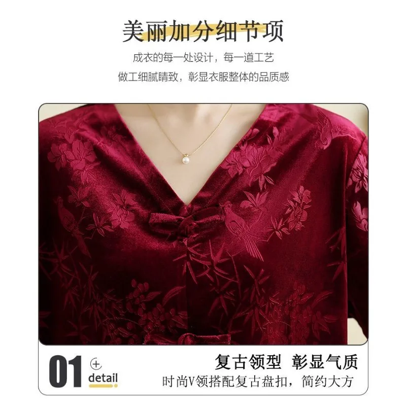 เสื้อสตรีแขนยาวพิมพ์ลายเรขาคณิตสีตัดกัน คอกลม สไตล์ลำลอง สวยหรู สำหรับฤดูใบไม้ร่วงและฤดูหนาว