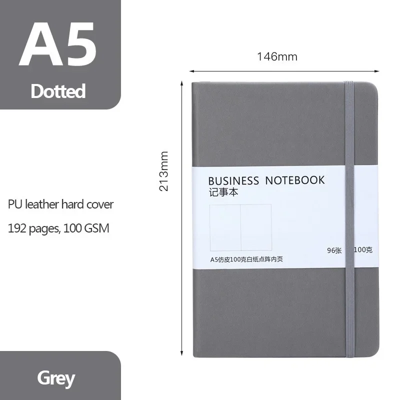 Variant: Grey