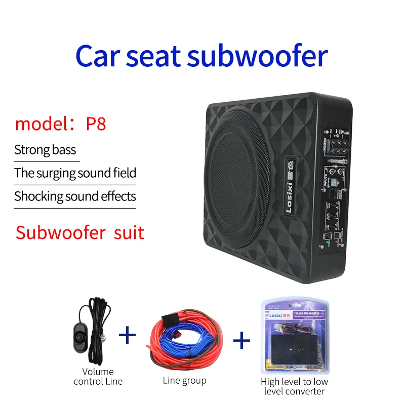 8-Inch Car Ultra-Th…