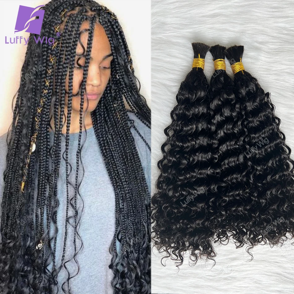 

Curly Human Hair Bulk For Braiding Burmese Remy Hair Double Drawn Extensions No Weft Boho Box Bohemian Braids Hair Luffy