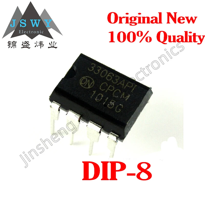 5~10PCS MC33063AP1G 33063AP1 MC34151P DIP-8 direct plug power management chip IC 100% brand new and genuine Free shipping