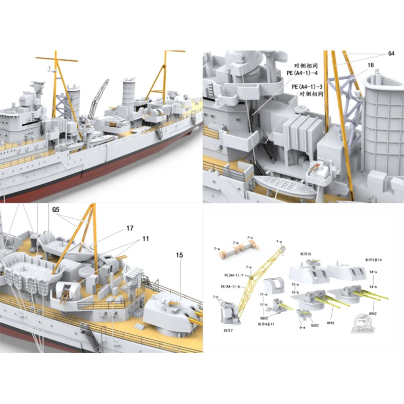 Zestaw Model statku RC 1/200 klasy Linxian Chongqing lekki Model statku do zdalnego sterowania z nadrukiem SLA silnik szczotkowy