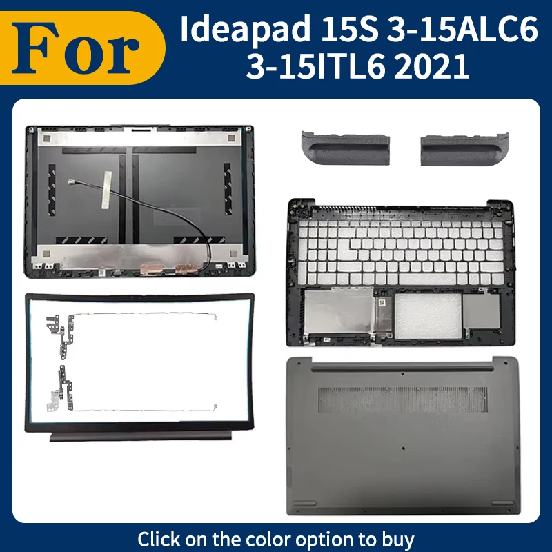 

Новая сменная крышка для Ideapad 15S 3-15ALC6 3 15ITL6 2021: задняя крышка ЖК-экрана, передняя рамка, петли, подставка для рук, нижний корпус