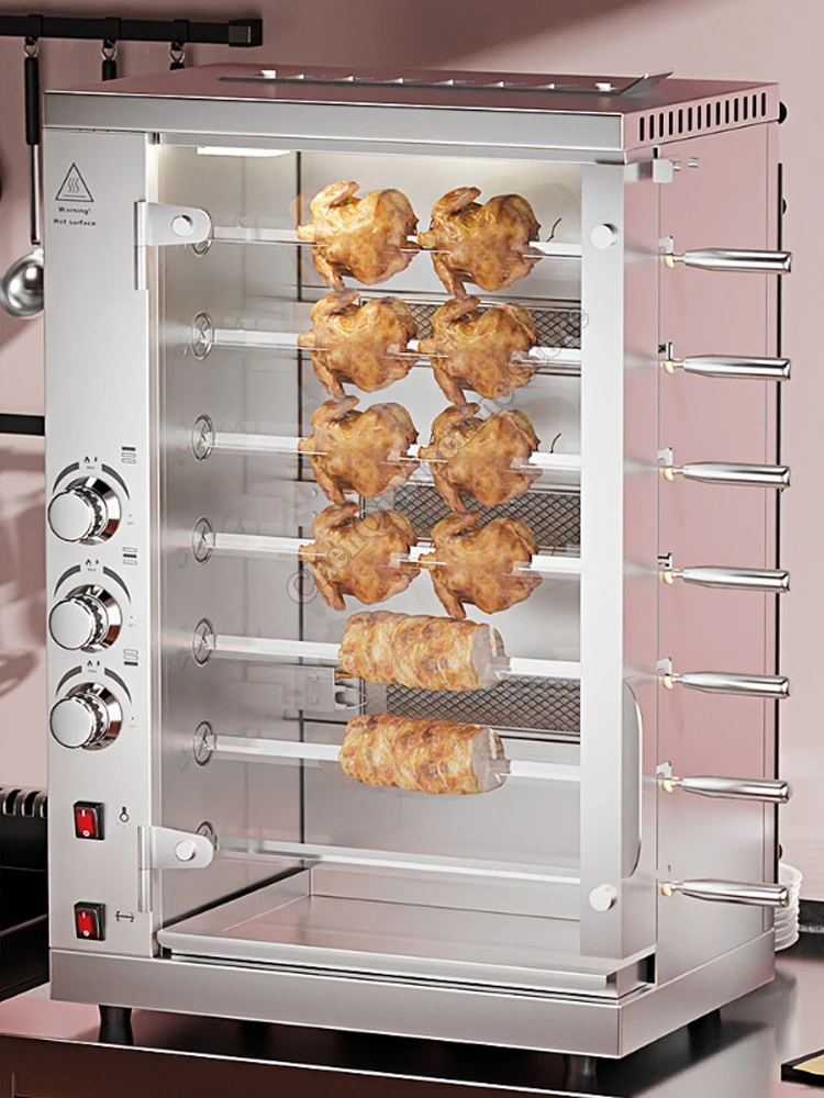 فرن غاز الشواء فرن دجاج محمص يعمل بالغاز التجاري 7 أعواد من الفولاذ المقاوم للصدأ فرن دجاج محمص أوتوماتيكي دوار #1