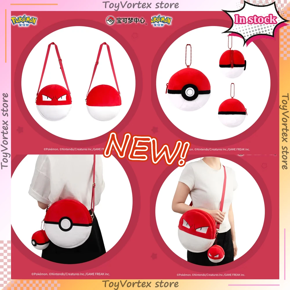 disponibile-borsa-a-tracolla-con-colletto-in-pelliccia-serie-avventura-pokemon-palla-elettrica-del-tuono-proiettile-fulmine-giocoso