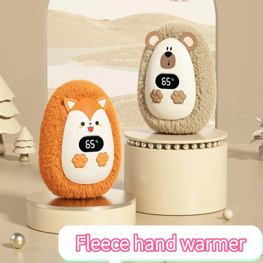 

1PCS Plush Hand Warmer Mini Portable USB Electric Digital Display Handwarmer for Outdoor Winter Sports Camping Gift New 2025