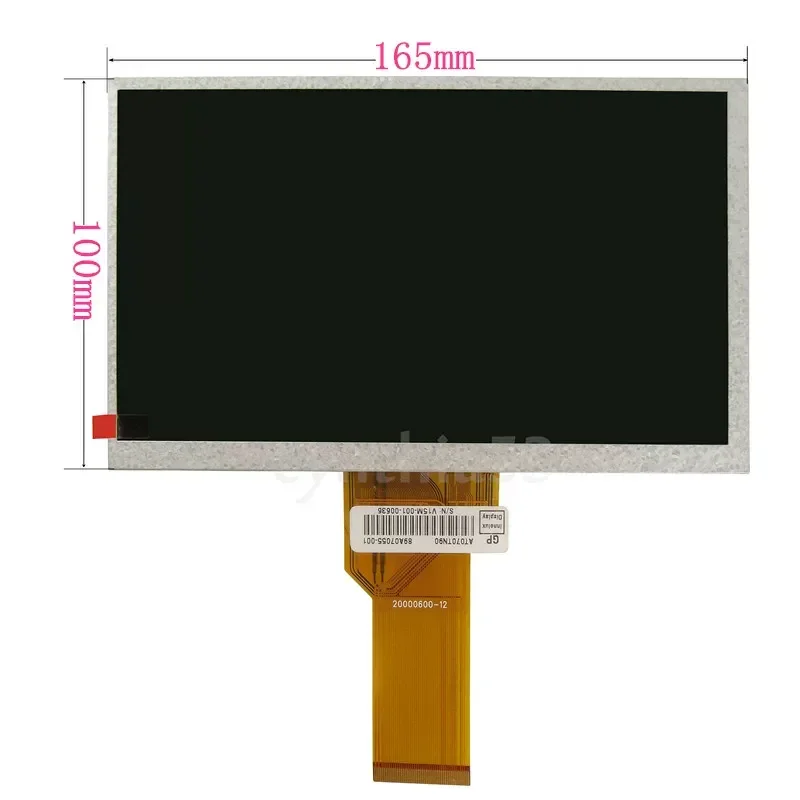 for Xinjie 7 inch KDT-7271 Touch Screen Display Panel Replacement Part