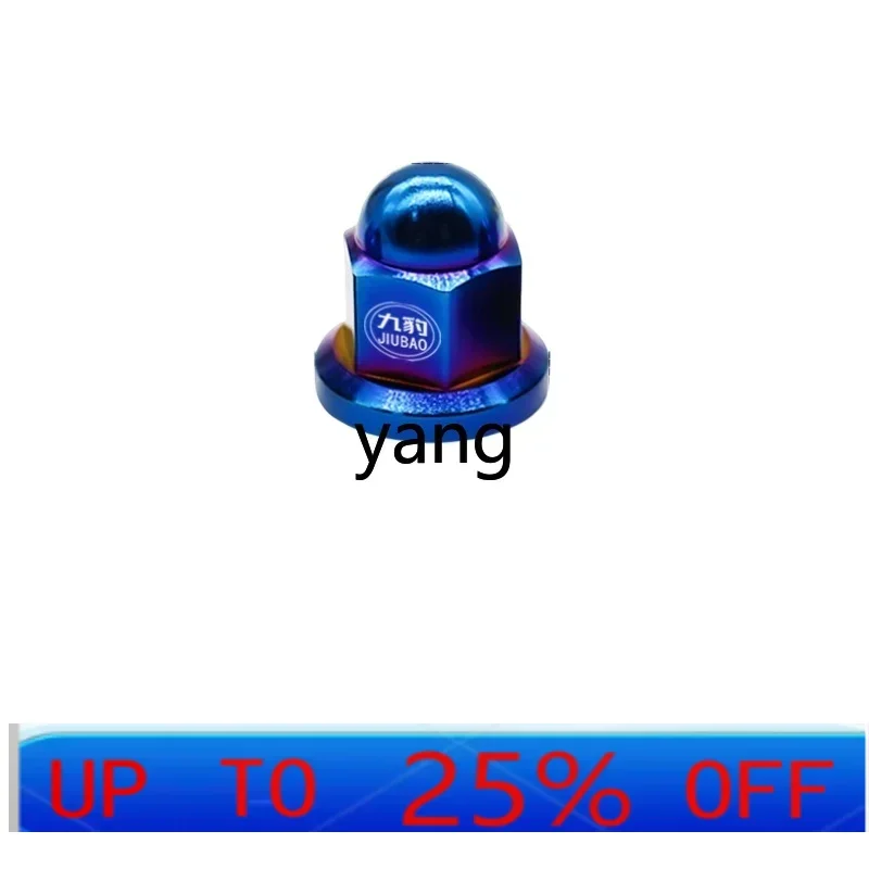 

CXZ TC4 Крышка из титанового сплава M6/M8/M10 Модифицированная выхлопная труба мотоцикла