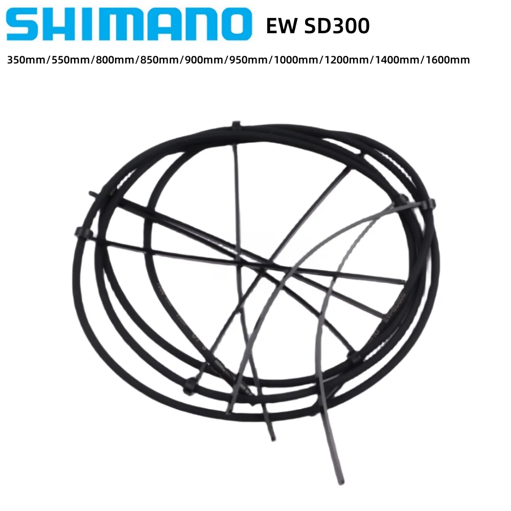 SHIMANO SD300 Wire Cable EW-SD300 350/550/800/850/900/950/1000/1200/1600MM Fit For New Di2 12 Speed Groupset R7170 R8170 R9270