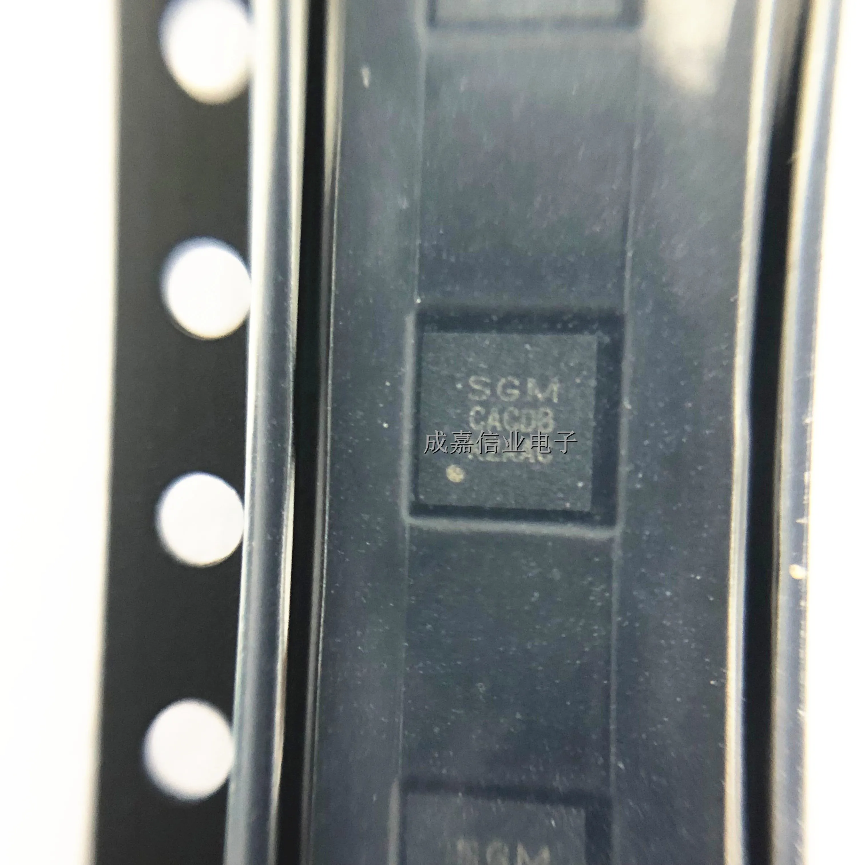 10pcs/Lot SGM2205-5.0XTDB8G TDFN-8L(3x3) MARKING;SGM CACDB Linear Voltage Regulator (LDO)