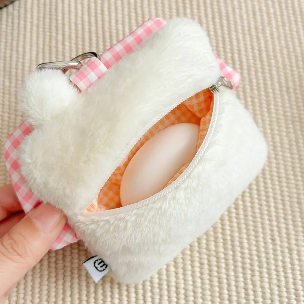 Creative House Shape Coin Purse Mini Plush Card Holder Cartoon Large Capacity Earphone Bag