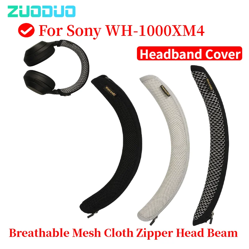 

Headphone Head Beam Cover for Sony WH-1000XM4 Earphone Protective Case Headset Headbeam Protector Sleeve Breathable Mesh Cloth