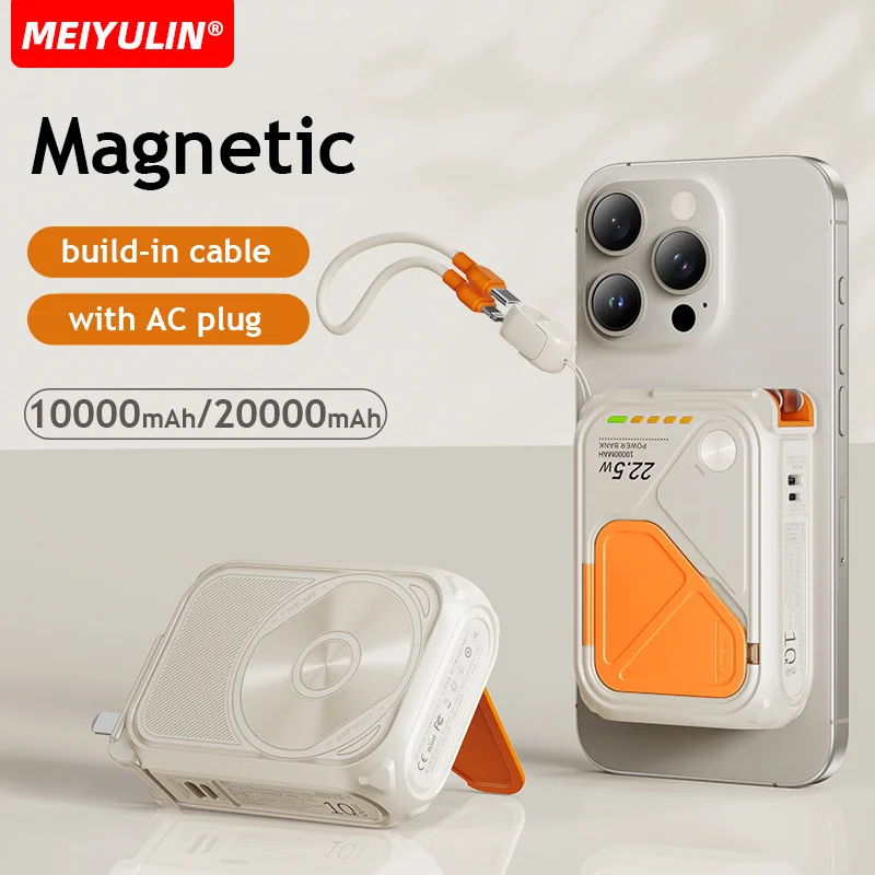 

Магнитное беспроводное зарядное устройство емкостью 10000 мАч, быстрое зарядное устройство 22,5 Вт с вилкой переменного тока, внешняя запасная батарея большой емкости 20000 мАч для iPhone