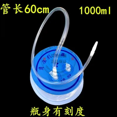 

10 free shipping disposable medical negative pressure drainage device suction device gastrointestinal decompressor 1000ml 10pcs