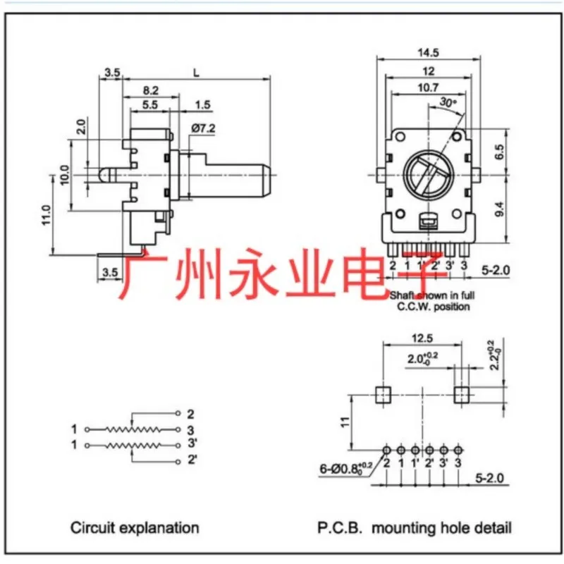 โพเทนชิโอมิเตอร์แบบหมุนคู่แนวตั้ง RK12 2ชิ้น6Pin B100K B104เสียงเครื่องขยายเสียงโพเทนชิออมิเตอร์ความยาว8มม.