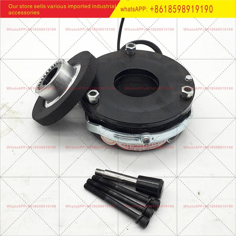 DZK 04 7 5 15 30 40 75 160 Electromagnetic Brake Taili Explosion-proof Motor Brake 99V
