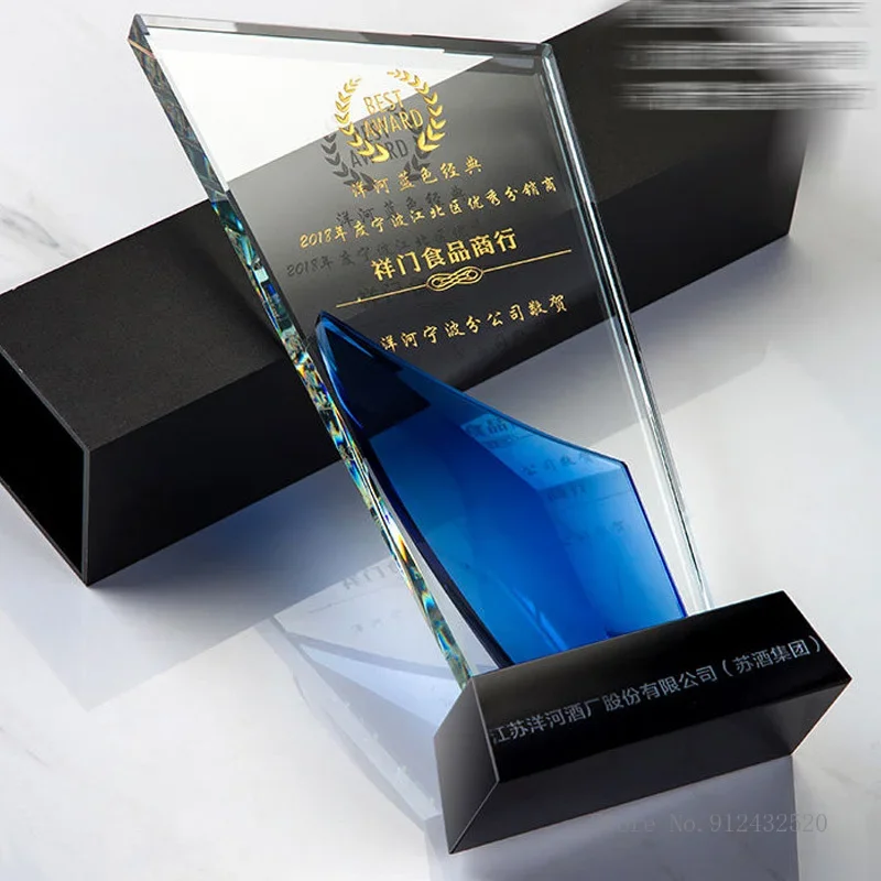 Customized Crystal Trophy, Color Printing, Sports Movie Award, Excellent Event Souvenir Commemorative Gift, Home Decoration, 1Pc