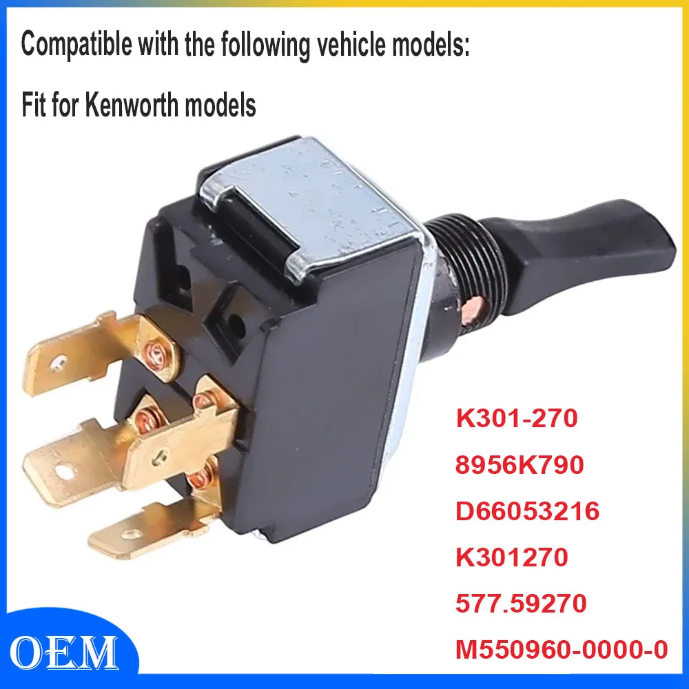 

Engine Brake Switch K301-270 K301270，8956K790，D66053216 Compatible for Kenworth Paccar Jake