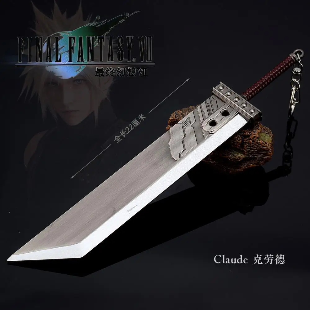 22 سنتيمتر كلود شفرة كبيرة سبائك الزنك نموذج المفاتيح تحصيل ديكور تأثيري نمط عرض هدية تصميم مستوحى