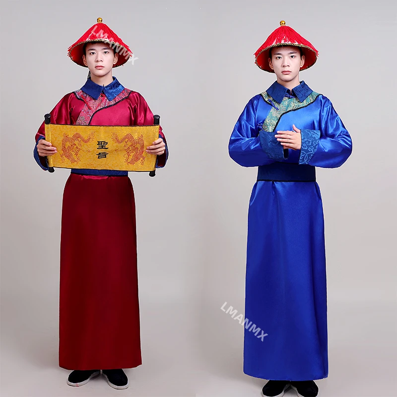 

Qing Dynasty historical eunuch costume, public servant costume, imperial guard costume, performance costume
