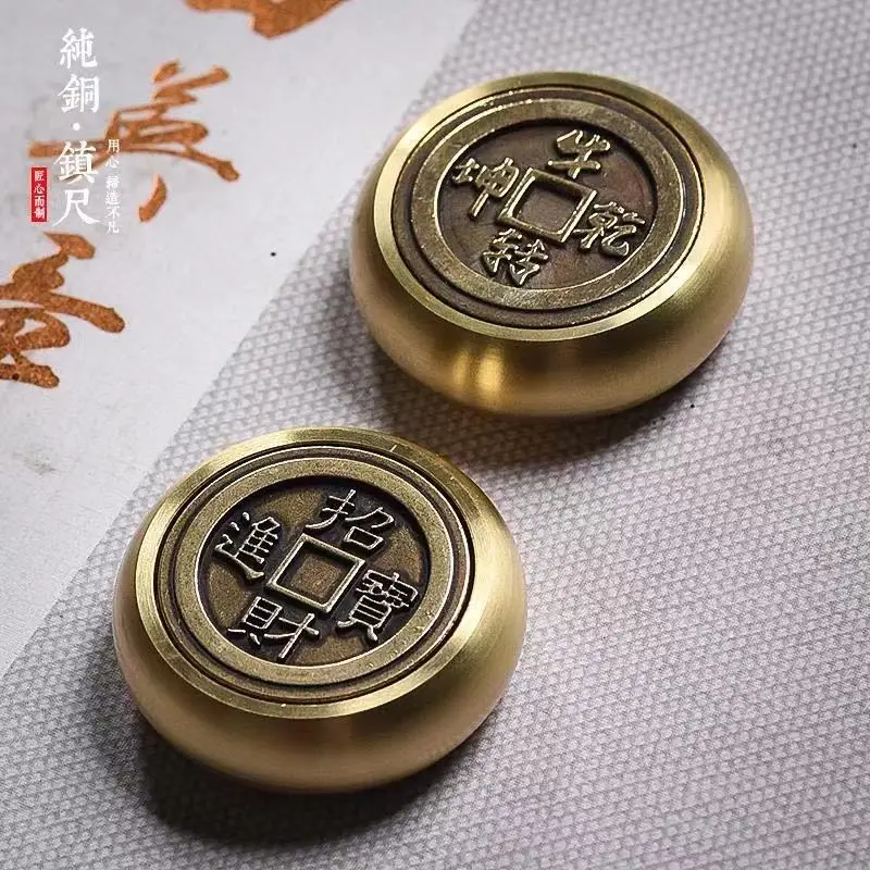 1pc Chinese Calligraphy Paperweight Brass Art Paperweights Holding Paper Flat Desktop Home Office For Chinese Painting Writing