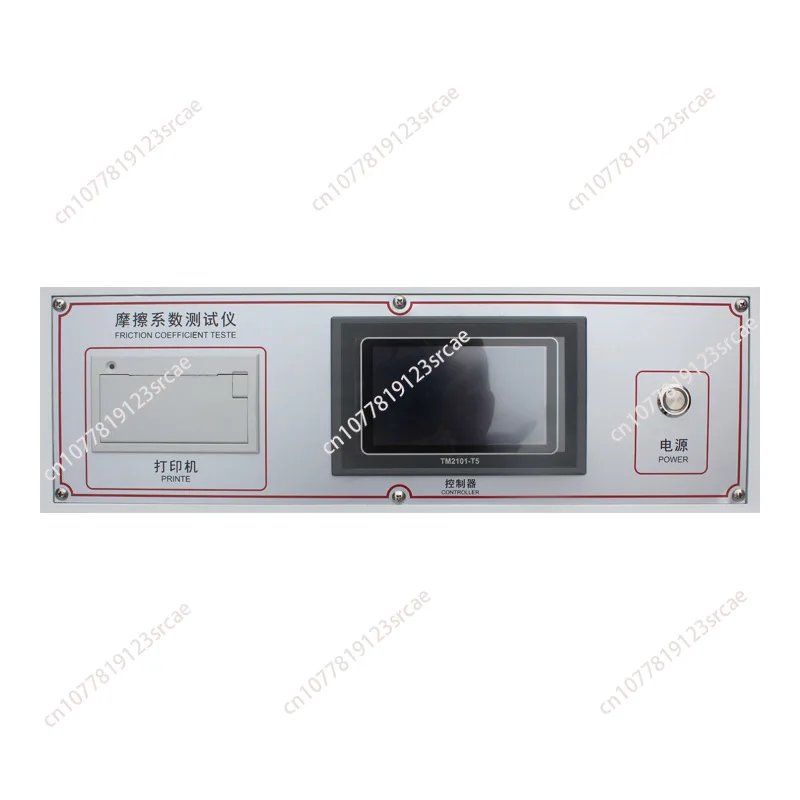 Plastic film friction coefficient measurement Sliding friction tester Paper plate friction coefficient tester
