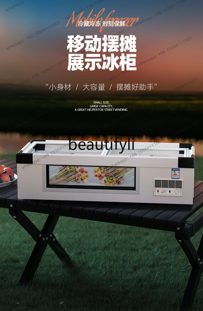Desktop Refrigerated Display Stall Fresh-Keeping Tricycle Mobile Freezer Commercial Frozen BBQ Skewers