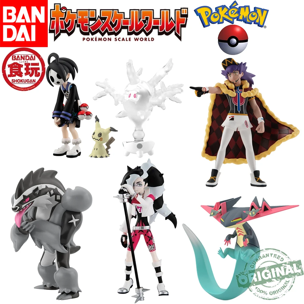 

In Stock Original Bandai Pokemon Scale World Galar Region Collectible Anime Model Toy 1/20 Scale Figures Gift Pokemon Collection