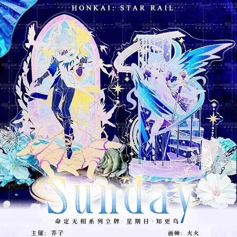 

Игра Honkai: Star Rail Косплей Робин Недели Двусторонняя акриловая стоячая тарелка Орнамент Сувенир Подарок