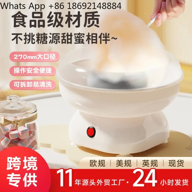 European children's household automatic marshmallow machine, mini fancy candy making machine