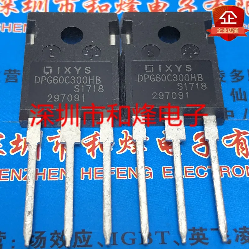 DPG60C300HB  TO-247 300V60A