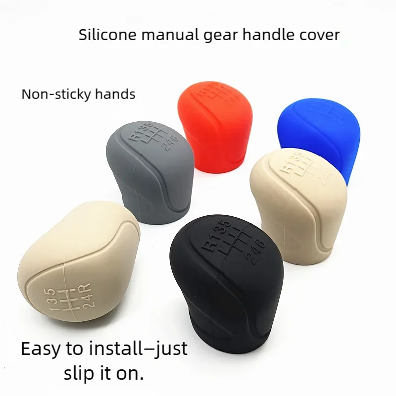 For Haval Car Silicone Manual Gear Shift Lever Protective Cover 11-21H6 17-24m6 14-18H2 17-18H2S 18-20H4 18-20F5 Jolion 15-21H6 Coupe 19-26Gwm Cannon Transmission Gear Shift Knob Cover