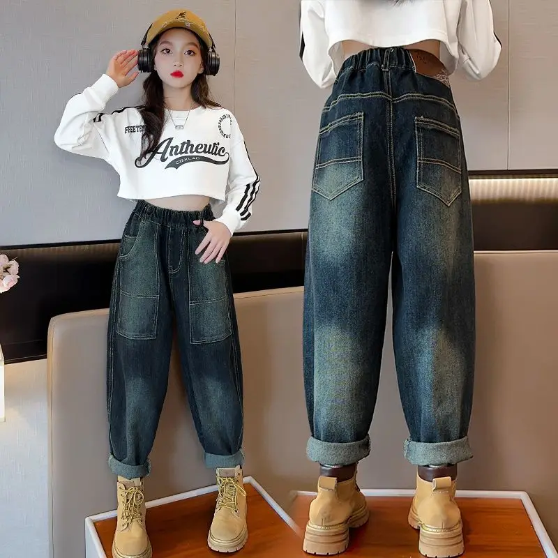 

【Spring 2025】Girls' Loose Fit Korean Style Harem Jeans for Kids, Casual Oversized Pants for Medium To Large Children