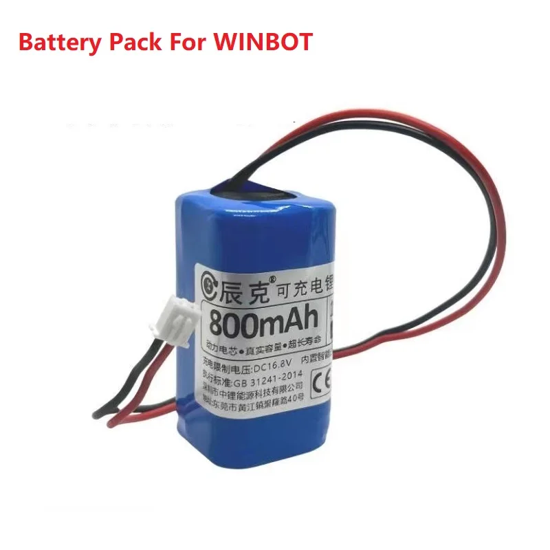 

Новый литий-ионный аккумулятор 14.8В для роботов-мойщиков окон WINBOT 950, 930, 850, 830, 855, 836, аксессуары
