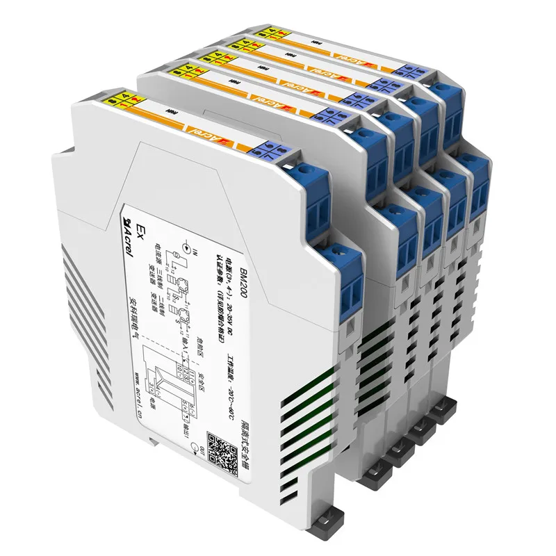 4-20mA Dual Input Current Loop Isolator