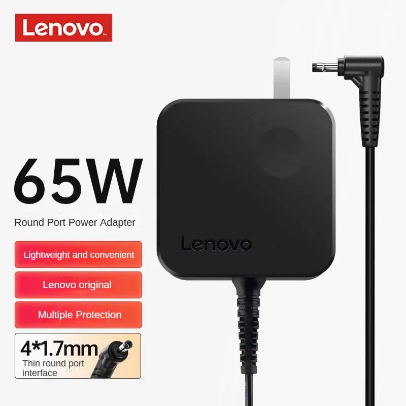 Lenovo Original Power Adapter Laptop Charger YOGA Power Cable Small New Air Computer Charging Cable 20V 3.25A 65W Round Port