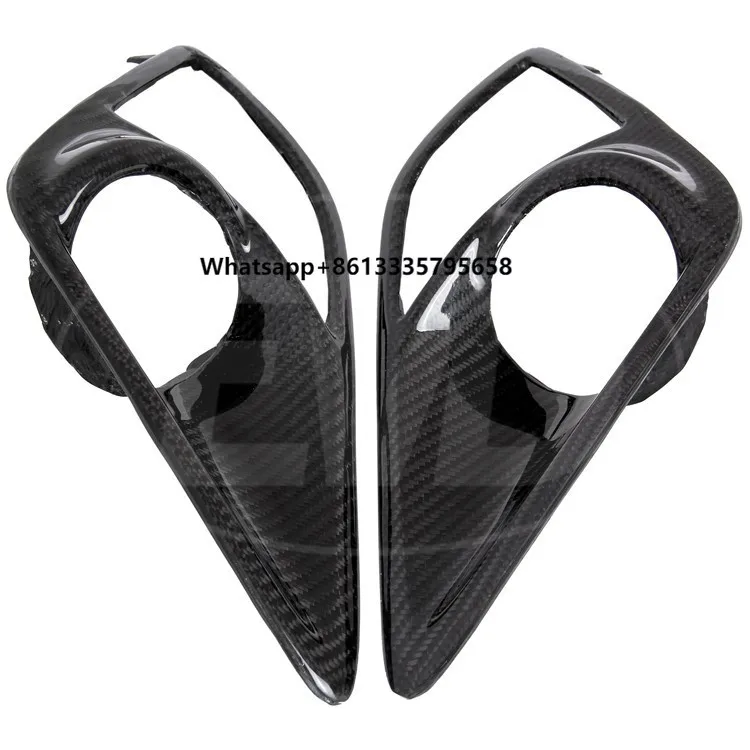 

CARBON FIBER FOG LAMP COVER for 2012-2015 TOYO GT86