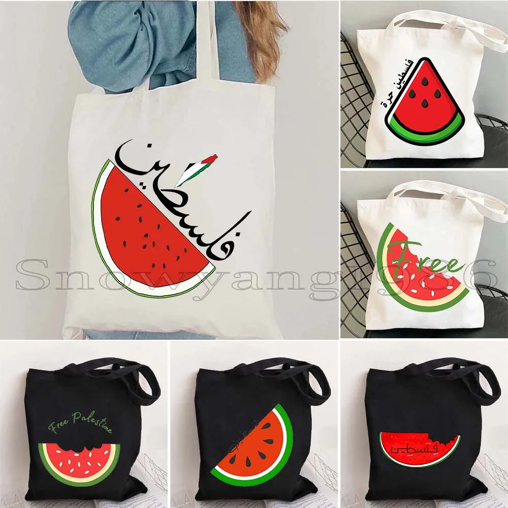 Cute Watermelon Art Arabic Gifts Calligraphy Al Aqsa Mosque Love Peace Canvas Tote Bag Shopper Handbag Female Shoulder Books Bag