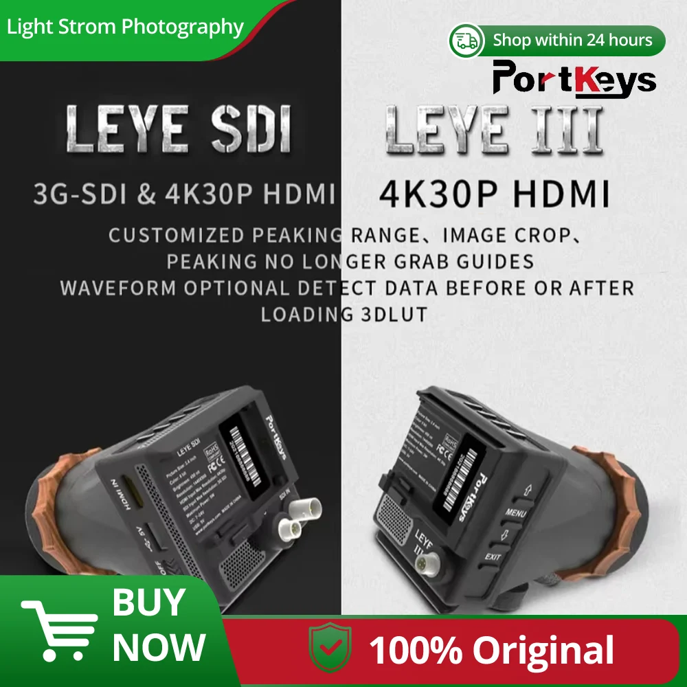 Portkeys LEYE SDI 4K 2.4 بوصة شاشة LCD خارجية EVF 3G-SDI عدسة الكاميرا الإلكترونية 233g Luma Waveform المحمولة المخرج #1