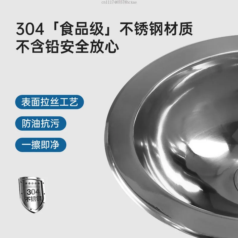 RV Wash Basin Stainless Steel Mini Small Sink Small Size Table Basin Vegetable Basin Modified Special Oval